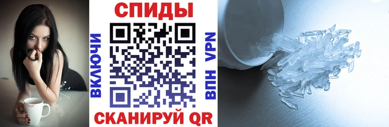 omg   Фрязино  дарк нет как зайти  АМФ Розовый 