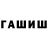 Amphetamine Розовый Ekaterina Saveleva