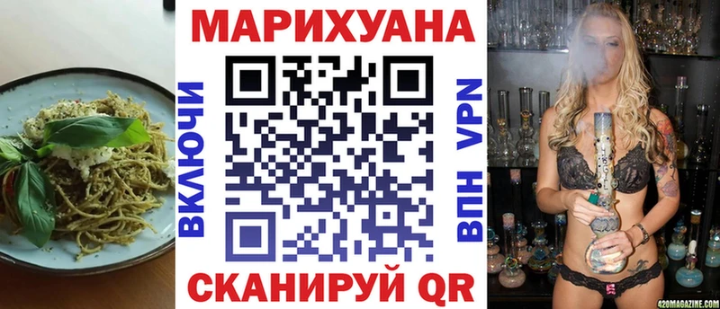 сайты даркнета наркотические препараты  где найти   Фрязино  Печенье с ТГК марихуана 