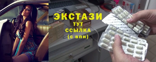 марихуана Пересвет