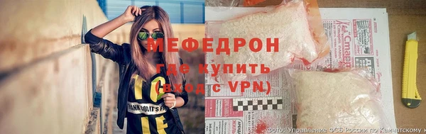 СК Остров