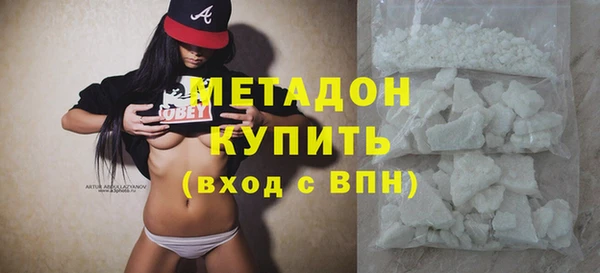 а пвп мука Переславль-Залесский