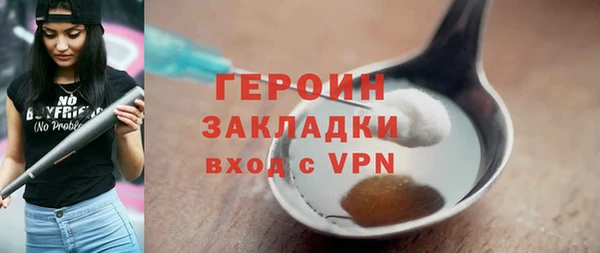 СК Остров