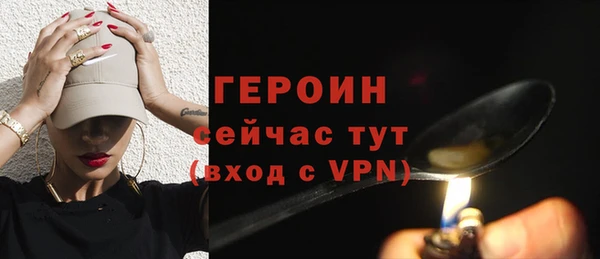 гашик Осташков