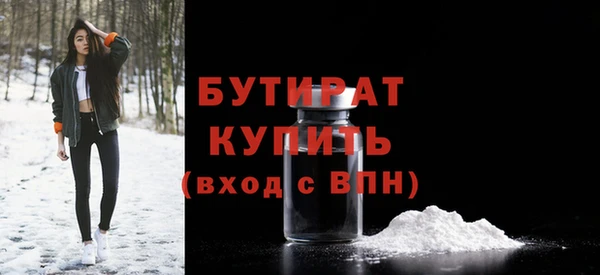 марихуана Пересвет