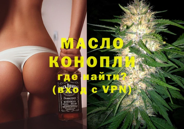 марихуана Пересвет