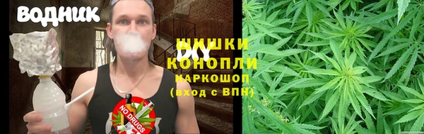 марихуана Пересвет