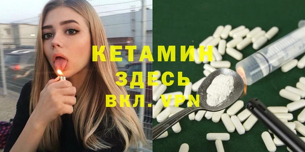 гашик Осташков