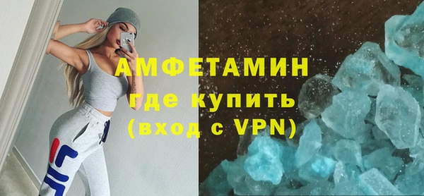 а пвп мука Переславль-Залесский