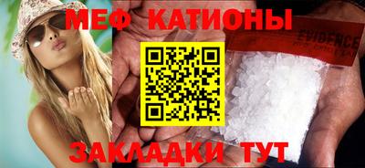 MDMA Нягань