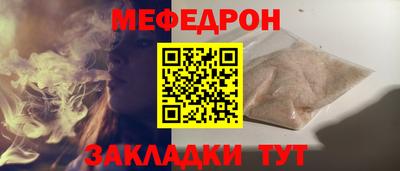гашиш Обь