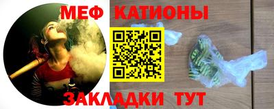MDMA Нягань