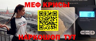 гашиш Обь