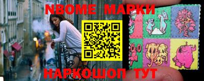 MDMA Нягань