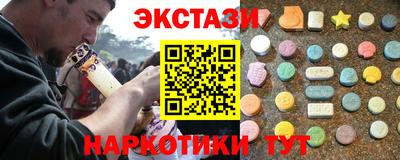 MDMA Нягань