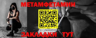 MDMA Нягань