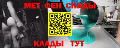 кокаин премиум Обнинск