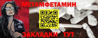 гашиш Обь