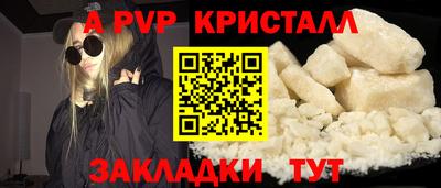 MDMA Нягань