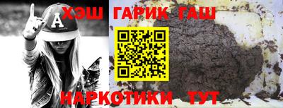 MDMA Нягань