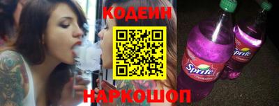 MDMA Нягань