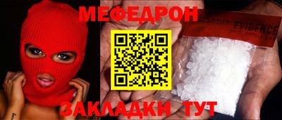 дистиллят марихуана Лесной