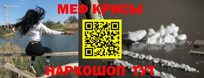 гашиш Обь