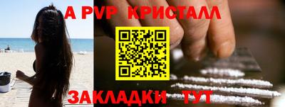 MDMA Нягань