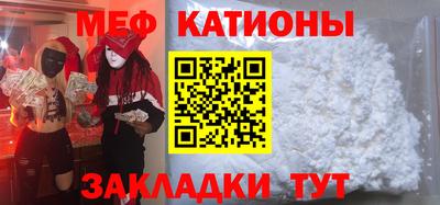 MDMA Нягань