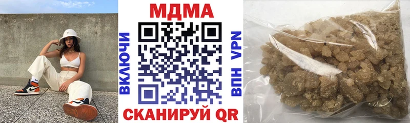 ссылка на мегу   Фрязино  МДМА VHQ 